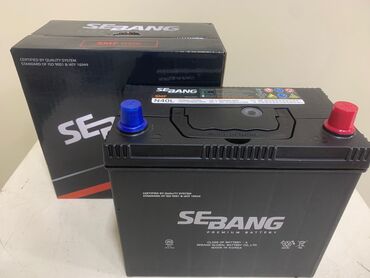 Akkumulyatorlar: Solite, 75 ah, Orijinal, Yaponiya, Yeni — 24