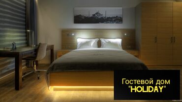 Посуточная аренда квартир: 1 комната, Душевая кабина, Постельное белье, Кондиционер