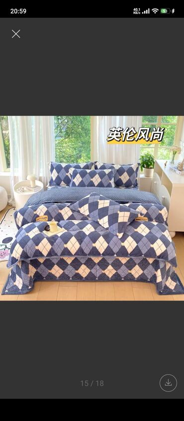 Другой текстиль: Покрывало на кровать с двумя наволочками 50 на70. Велюр, стёганое — 7