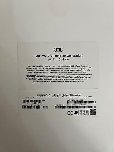 ipad 4 qiymeti: Yeni Apple iPad Pro 12.9 (2021), 12,9", 1 TB, Pulsuz çatdırılma — 1