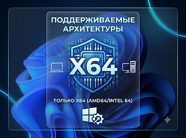 продам игровой пк: !Если вы столкнётесь с багами и различными проблемами не стоит — 4