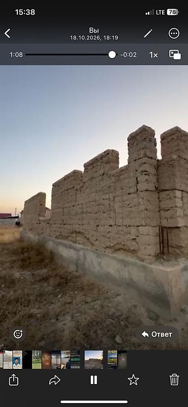талас терек: 6 соток, Курулуш, Кызыл китеп — 2