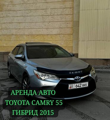 camry 2 2: Сдаю в аренду: Легковое авто, Частная аренда