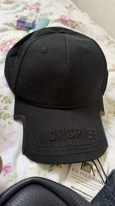 барсетки босс: Сумка через плечо U.S. Polo Assn. + бейсболка MONCRIEF Сумка: - — 3