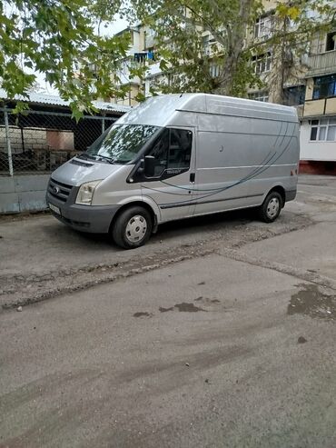 Digər ixtisaslar: Ford Transit yük furgonu Ton yarım yük daşıma güücü, 3.30 m uzunluğu