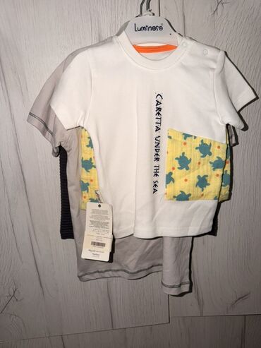 Комплекты одежды: Комплект, цвет - Желтый — 1