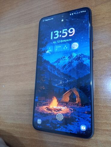 чехол s21 ultra: Samsung Galaxy S21 FE, Колдонулган, 256 ГБ, түсү - Кара, 2 SIM