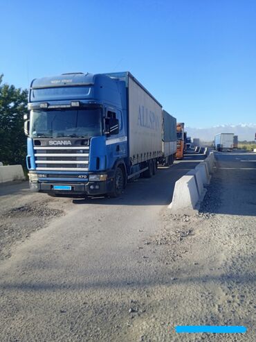 дордой моторс продукты цены: Авточиркештирүү, жүк ташуучу жумушчусу жок