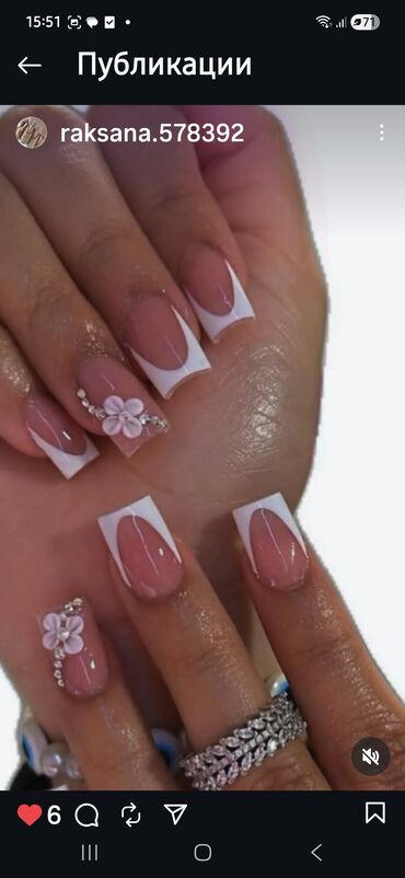 Gozəllik və sağlamlıq: Kosmetologiya kursu, Diplom, sertifikat — 7