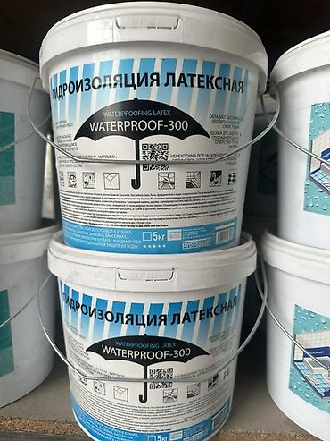 Гидроизоляция латексная WATERPROOF-300 - Тип: латексная