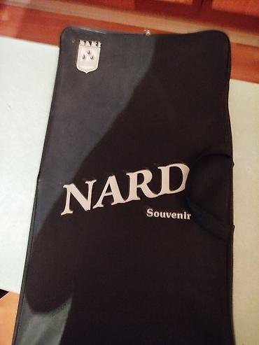 nerd: NARD Souvenir – nərd oyunu dəsti - Brend yazısı: “NARD Souvenir” - — 1