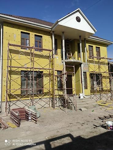 Жидкий травертин: Сделаем фасадные работы с материалами на работу четка отвечаем опыт — 22