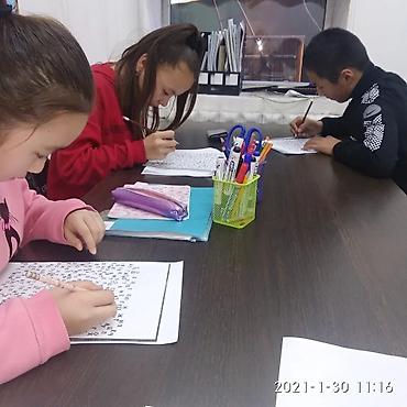 курсы 1 с: Курсы русского языка — 5