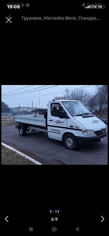 самосв: Mercedes-Benz Sprinter — бортовой самосвал 2004 2,2 дизель - Тип — 4