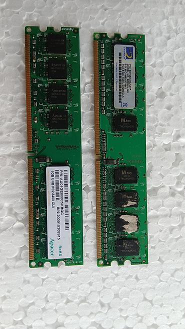 Digər ehtiyat hissələri: Salam. Köhnə stolüstü kompüter hissələri satılır. 2×1GB RAM (cəmi 2GB) — 4