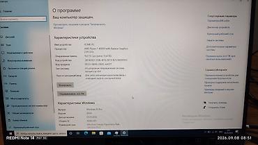 apple mac: Игровой, Б/у, AMD Ryzen 7 — 6