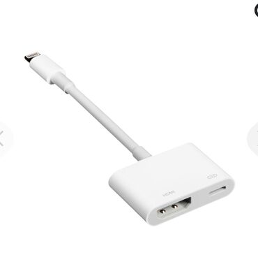 apple 6 plus цена: Цифровой адаптер Apple с Lightning на AV
