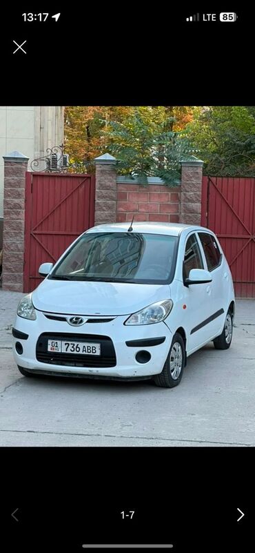 сдаю в аренду авто паследщум выкуп: Сдаю Kia Morning под выкуп, | Рассрочка без банка, Предоплата, Водительские права, Бензин