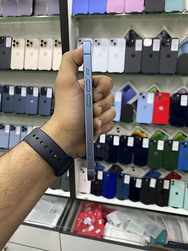 Техника и электроника: IPhone 14, 128 ГБ, Голубой — 3