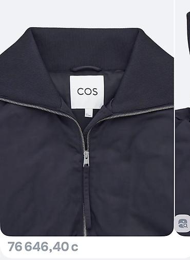 Пуховики и зимние куртки: COS бренд, размер L. Женская утеплённая куртка-оверсайз — 8