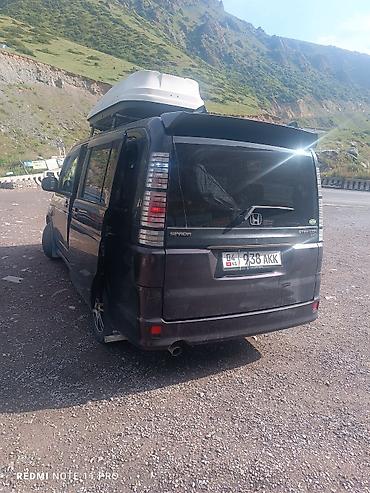 Продажа авто: Honda Stepwgn: 2003 г., 0.2 л, Автомат, Газ, Минивэн — 4