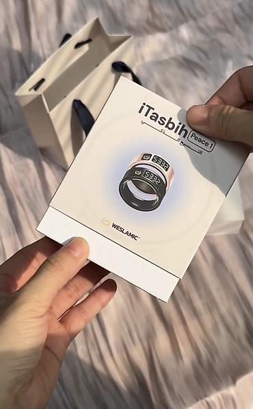 nfc кольцо: Одно кольцо 3500 сом - Электронный тасбих в формате стильного кольца — 2