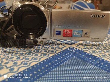 чехол sony z в Азербайджан | Sony: Sony kamera, 80 gb daxili yaddaş, 60*Optical Zoom.Təzədir, bir-iki