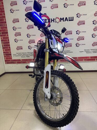мото ендура: Эндуро 250 куб. см, Бензин, Взрослый, Новый