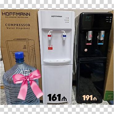 Dispenser 5 butulka 18Lt. su🎁hediyye Yeni su soyducu ve qızdırcı lalafo.az -da Dispenser 5 butulka 18Lt. su🎁hediyye Yeni su soyducu ve qızdırcı