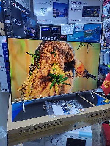 Телевизоры: Срочная акция Телевизор skyworth android 43ste6600 обладает — 26