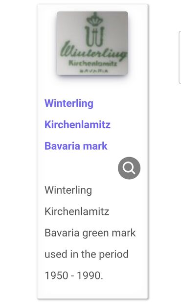Ostali antikviteti: Oval 1950-1990 ta.Winterling Bavaria. Oval perfektno ocuvan,sve na na lalafo.rs — 11 Ostali antikviteti: Oval 1950-1990 ta.Winterling Bavaria. Oval perfektno ocuvan,sve na — 11