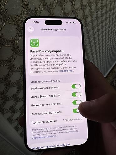 aiphone 14: IPhone 15 Pro, Б/у, 256 ГБ, Blue Titanium, 91 % — 5