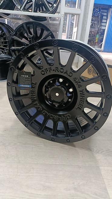Литые Диски R 17 RAYS, Комплект, отверстий - 5, Новый