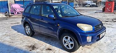 voxy noah: Toyota RAV4: 2001 г., 2 л, Автомат, Бензин, Кроссовер — 1