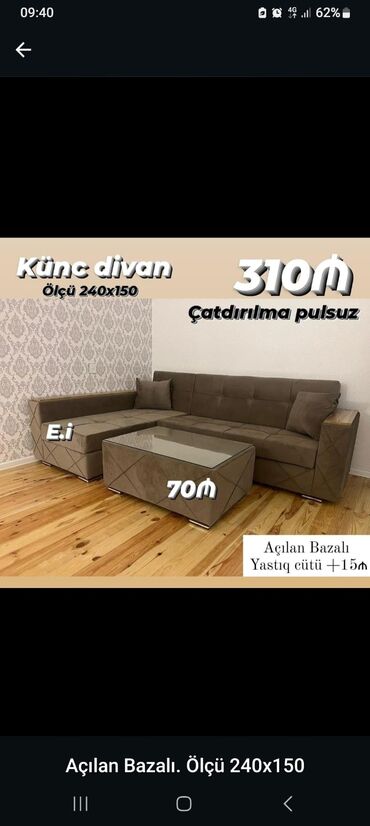 Divanlar: Künc divan, Bazalı, Pulsuz çatdırılma