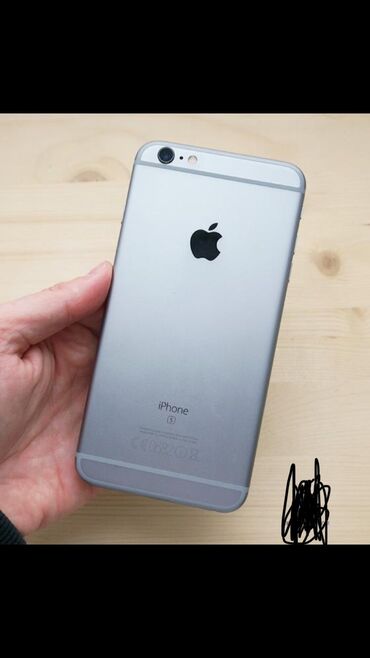 Apple iPhone: IPhone 6s, Б/у, 32 ГБ, Белый, Чехол, 100 %