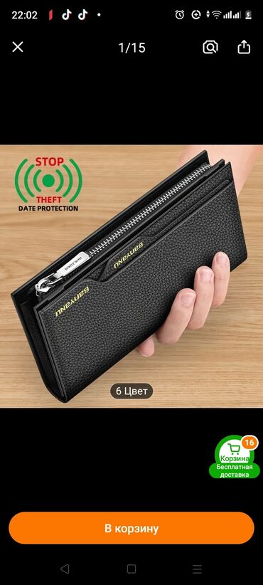 женские кошельки на молнии: Pulqabı