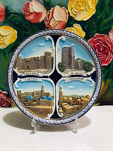 Fiqurlar: Fiqur — 4