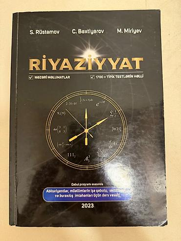 informatika bələdci pdf: Riyaziyyat dərs vəsaiti – S. Rüstəmov, C. Bəxtiyarov, M. Miriyev — 1