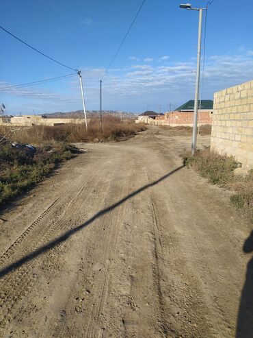 Torpaq sahələrinin satışı: 4 sot, Kənd təsərrüfatı, Mülkiyyətçi, Kupça (Çıxarış)