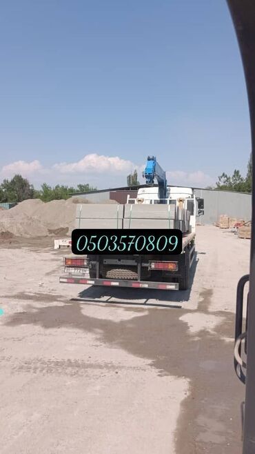 Дорожные бордюры: Дорожный бордюр, Прессованный, Бетонный, Новый — 8