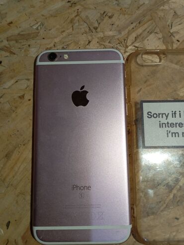 телефоны в рассрочку без банка ош: IPhone 6s, Б/у, 32 ГБ, Rose Gold, 21 %