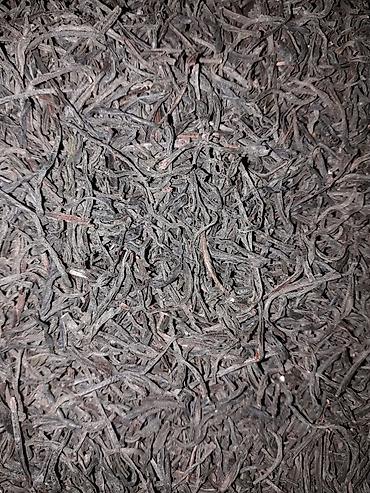 Çay: Salam.lenkeranin( ince) çayi yalniz bizde bu çay lenkeranin en — 20