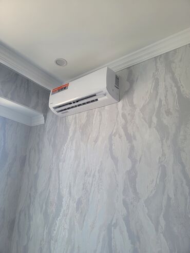 Ремонт кондиционеров: Кондиционеры : Установка (монтаж) Снятие (демонтаж) Ремонт — 15