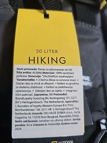 Sportske torbe i rančevi: National Geographic planinarski ranac – 50L - Zapremina: 50 litara - — 4