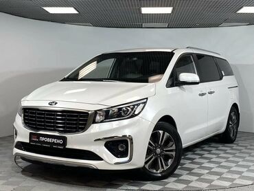 Kia: Kia Carnival: 2019 г., 2.2 л, Автомат, Дизель, Минивэн