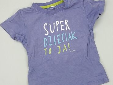 eleganckie koszule dla chłopców: T-shirt, Endo, 12-18 months, condition - Good