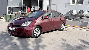 ключ приус: Toyota Prius: 2005 г., 1.5 л, Автомат, Гибрид, Хэтчбэк — 1