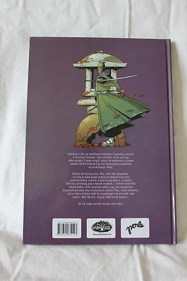 Stripovi: PERLE 21, OKO 1 (HC), DARKWOOD | Perle 21, Oko 1 (HC), Darkwood — 9