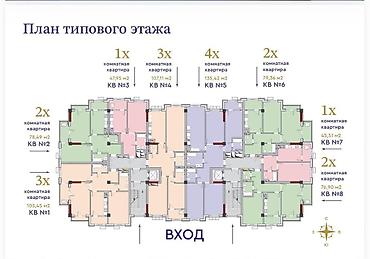platinum residence: 1 комната, 45 м², Асанбай мкр Элитка, 7 этаж, ПСО (под самоотделку) — 2